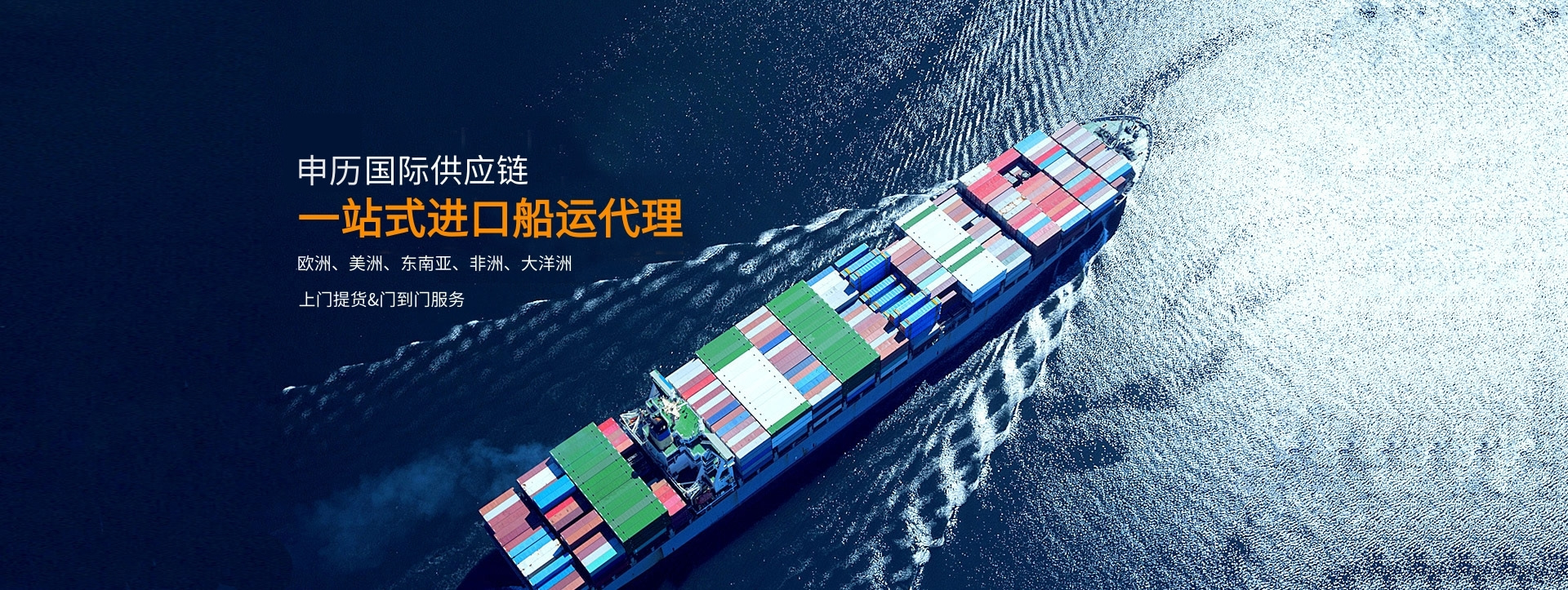 2020年，广东外贸进出口规模占全国22％